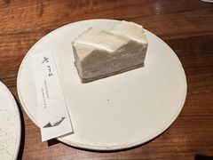 -元古雲境(南京万象天地店)