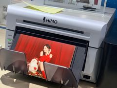 -海马体大师店(上海华润时代广场大师店)