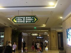 -杭州浪浪浪水公园