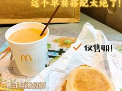 -麦当劳(萝岗敏捷广场店)
