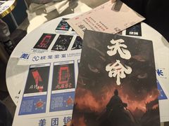 -棂笼·深度沉浸密室(武汉旗舰店)