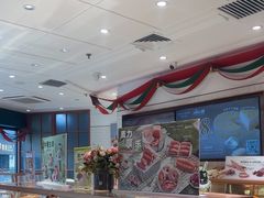 -多乐之日(华贸天地店)