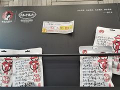 -茶颜悦色(五一里1号口店)