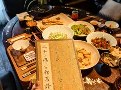 -31号公馆(黄兴广场白果园店)