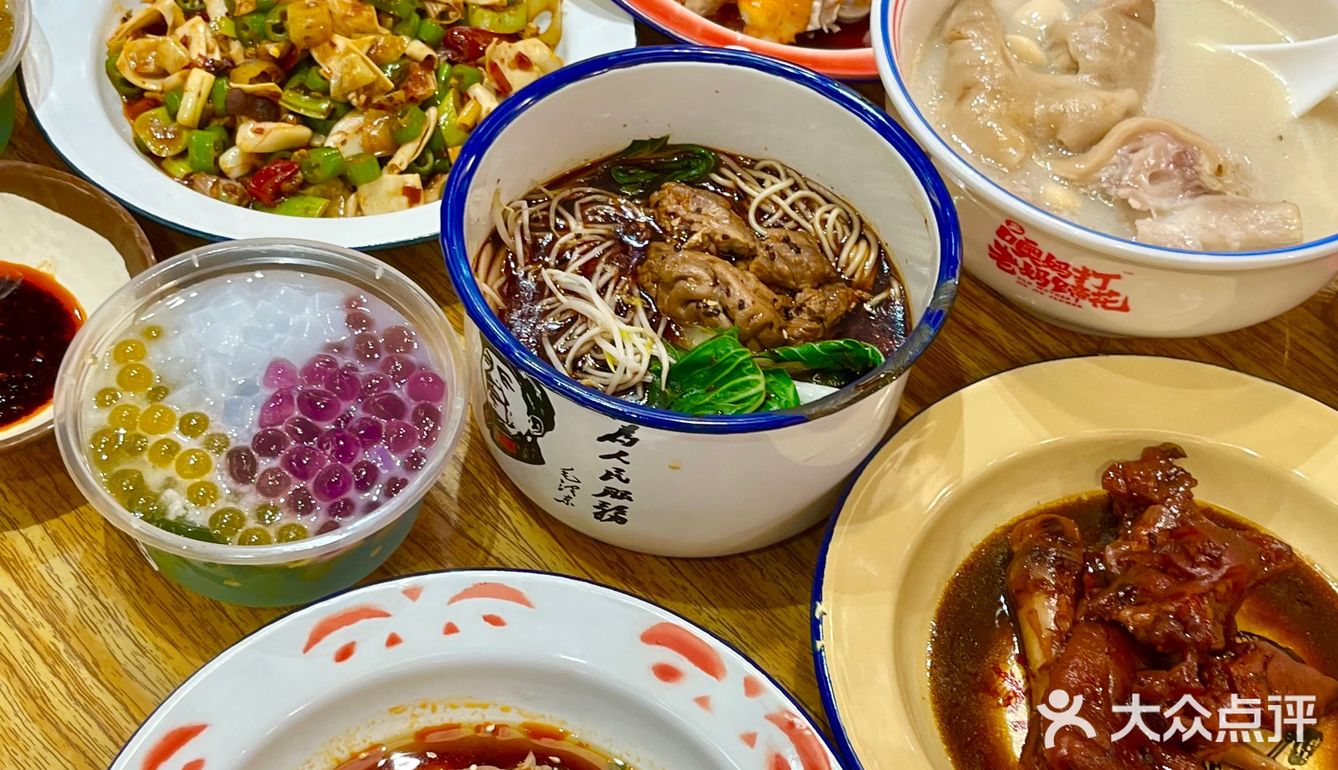 江门😋没想到小小的店有大大的美味…