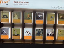 -FineYoga梵音瑜伽·普拉提