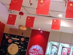 -老通城豆皮大王(吉庆街店)