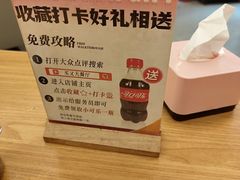 -买又大餐厅(福林里店)