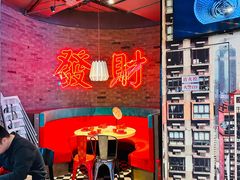 -避风塘(五角场店)
