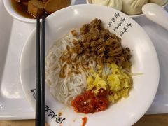 -凤起龙游老面包子(凯德晶品店)