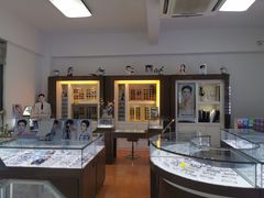 -云镜眼镜加工中心(南环路店)