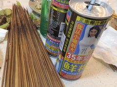 -晓靖轩烧烤(沙河风情店)