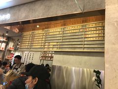 -眷茶(大卫城10楼店)