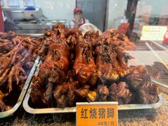 -浔蹄(南浔总店)
