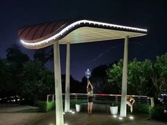 -金鸡山公园
