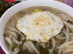 -菊英大排拉面馆(中村店)