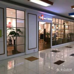 -婴爱儿童成长摄影(南山区总店)