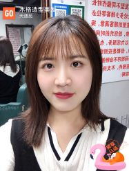-木格造型美发