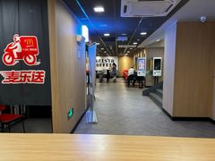 -麦当劳(洪山商场店)
