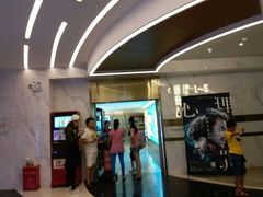 -星美影商城(京基IMAX店)