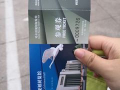 -哈尔滨规划展览馆