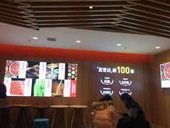 -季季红火锅(长沙步行街店)