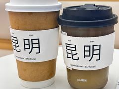 -上山喝茶origin(同仁街店)