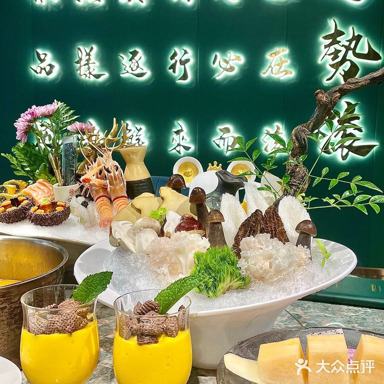 5️⃣2️⃣0️⃣来广州😋不得不吃的壕横海鲜火锅