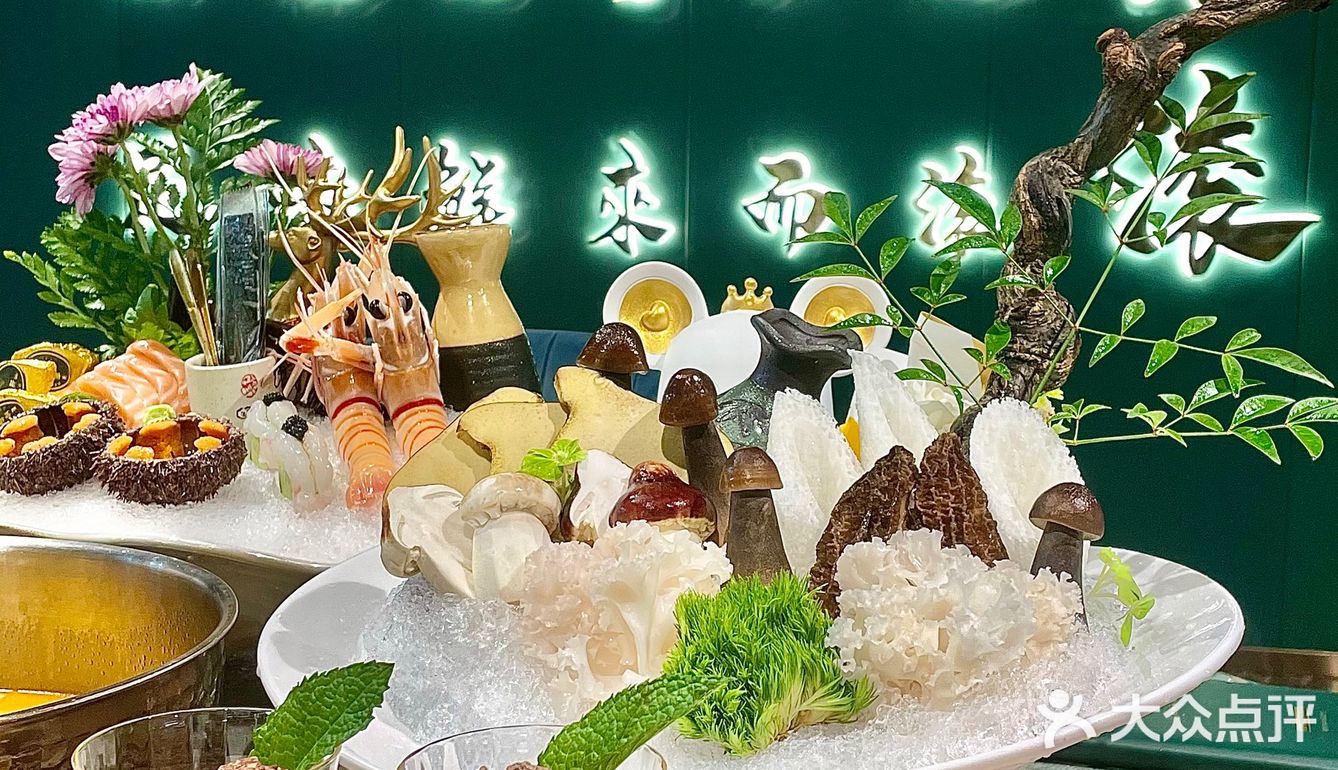 5️⃣2️⃣0️⃣来广州😋不得不吃的壕横海鲜火锅
