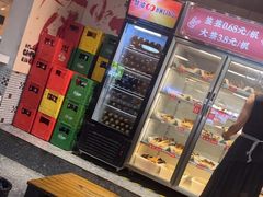 -怒火八零串串火锅(大渡口新天泽店)