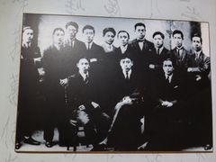 -上海蔡元培故居陈列馆