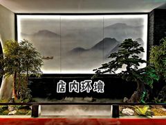 -鸽子侯·家宴·平价海鲜(市图书馆店)