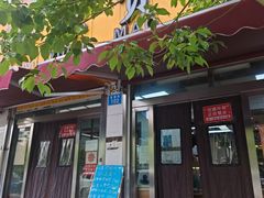 -源贸园(篆塘路店)