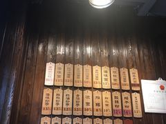 -协茂森老钟家(保利店)