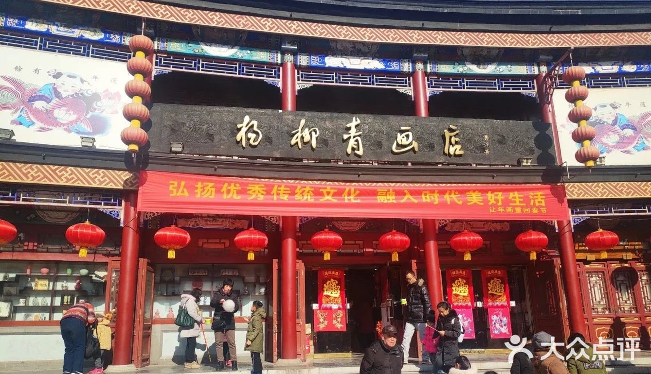 天津古文化街民俗博物馆老城厢一日游攻略