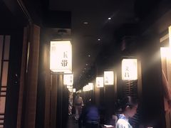 -余欢领鲜火锅(新街口店)