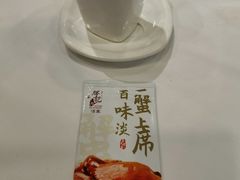 -胜记酒家(荔枝公园店)