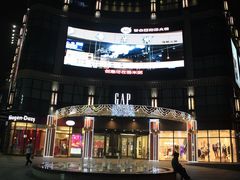 门面-光启城时尚购物中心