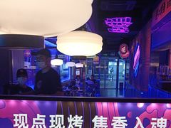 -匠子烤鱼(上邦百汇城店)