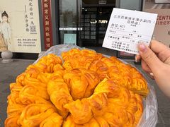 -百草滩羊清水涮羊肉·清真·宁夏盐池滩羊(莲花桥店)