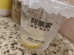 -阿亲家·韩式无限烤肉(春熙路店)