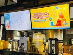 -呷哺呷哺 黄金牧场 (回龙观港龙店)