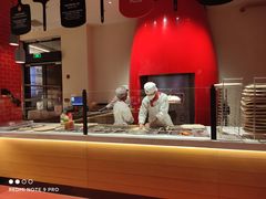 -城市大道红炉披萨烘焙坊