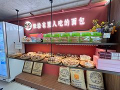 -嗒令甜品·主题融合料理餐厅(首座时代店)