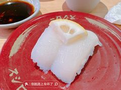 纹甲鱿鱼-寿司郎(皇庭广场店)