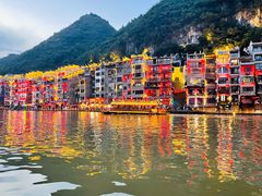 -古城苗家土菜馆(河景餐厅店)