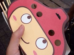 iphone_upload_pic-咕噜咕噜·章鱼小丸子(西湖路店)