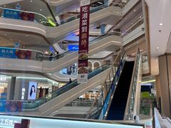 -吾悦广场(南京鼓楼店)