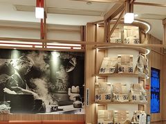 -味千拉面(瑞虹生活广场店)