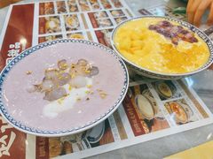 多芒小丸子-赵记传承·中国甜品(福州总店)